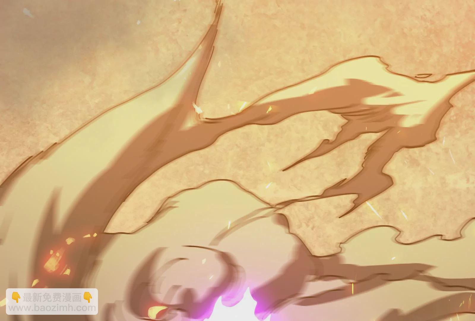 古神遊戲 - 第42話最強！雷神薩滿通靈術！(3/4) - 6